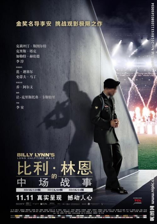 依马库雷塔大学文凭毕业证成绩认证